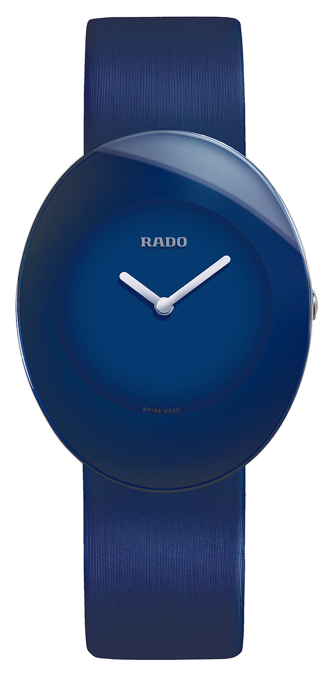 Часы Rado Esenza