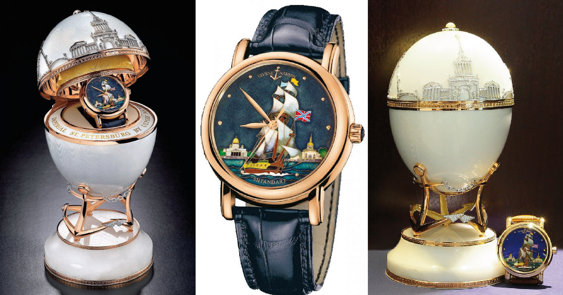 Ulysse Nardin San Marco Cloisonne Shtandart