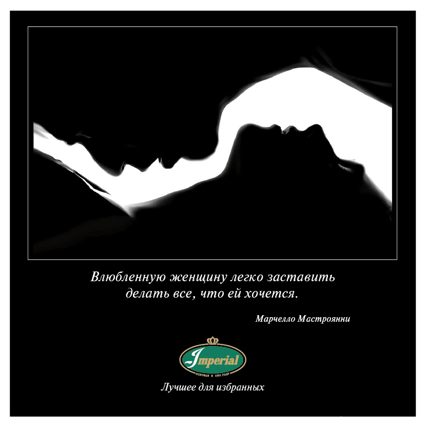 Сегодня 12 июня отмечается День влюбленных... в Бразилии.