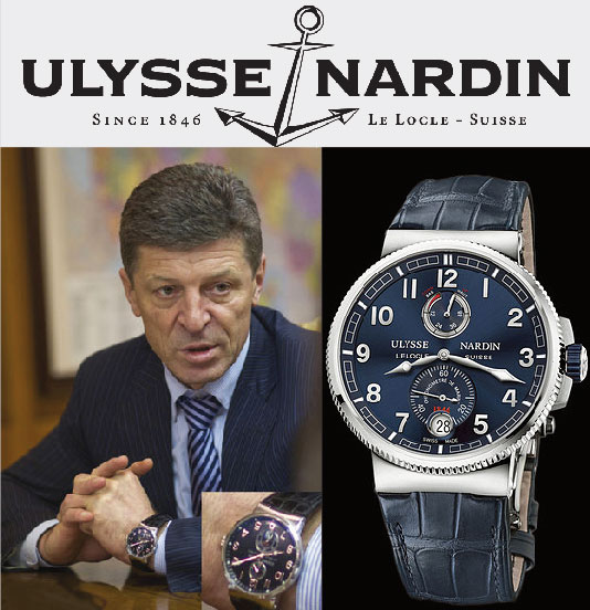 Часы Ulysse Nardin Marine Chronometer Manufacture