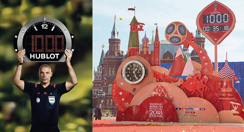 Часы Hublot