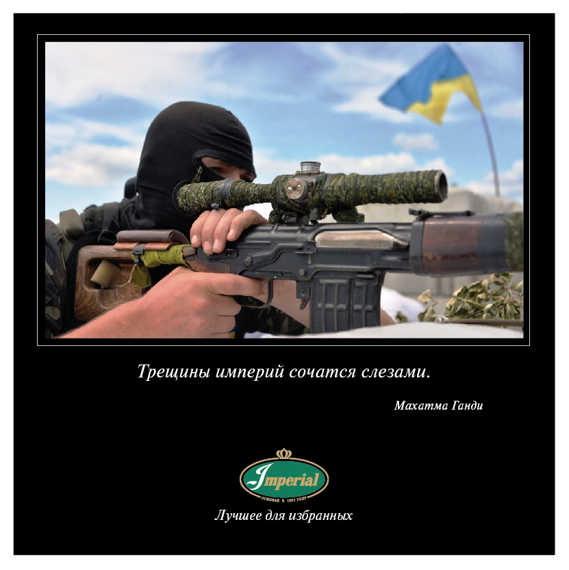 В этот день 2 февраля 962 года на карте Европы появился Первый рейх — Священная Римская империя.