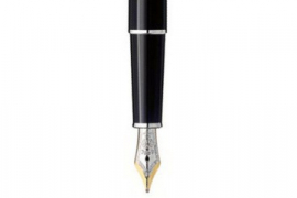 Перьевая ручка MONTBLANC Meisterstuck Solitaire 101404