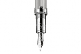 Перьевая ручка Montblanc Leonardo 109250