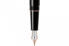 Перьевая ручка Montblanc Meisterstuck 112676