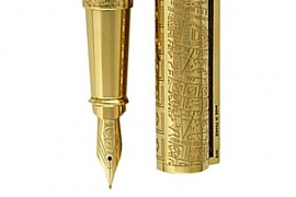 Перьевая ручка S.T. Dupont 141858