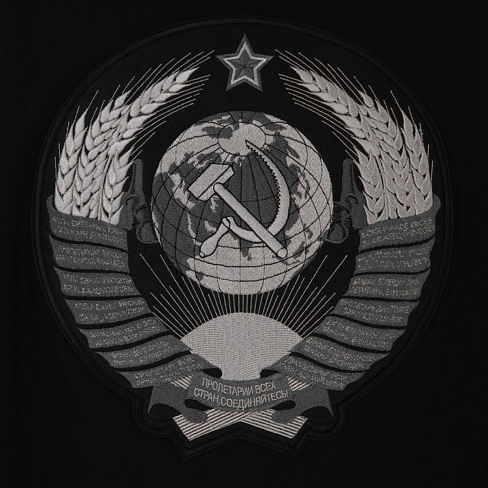 Толстовка Герб СССР, L - №3