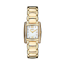 Brasilia Mini - №1