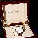 Classico Imperial - №1