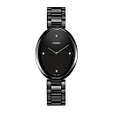 Esenza Ceramic Touch - №1