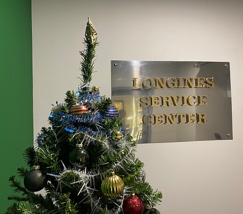 Наш магазин на Маяковского, д. 6