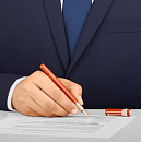 Перьевая ручка Heritage Rouge&Noir - №3